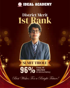 District meritc