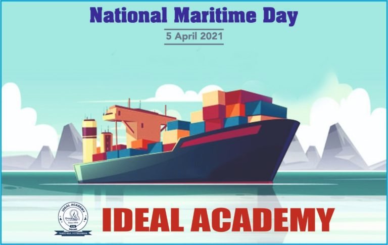 National Maritime Day - Ideal Academy