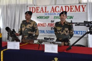 Armed Force Weapon Exhibition by Central School of weapons and Tactics(BSF) 2022-23
