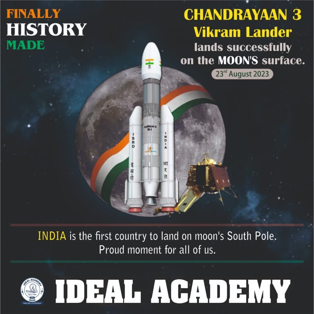 Chandrayaan 3 Vikram Lander Lands Successfully On The MOON's Surface ...