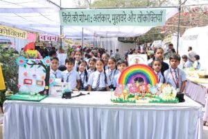 Citadel of Creative Minds (2)