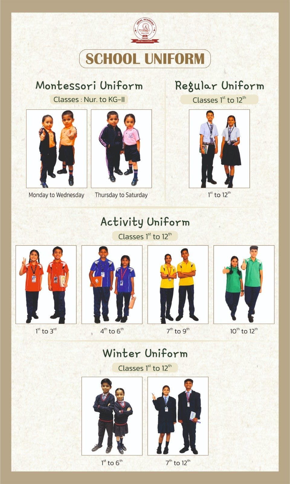ideal academy school uniform