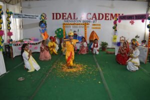Celebrating Janmashtami12
