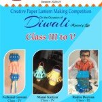Creative Paper Lantern Making Competition Class 3rd to 5th Creative Paper Lantern Making Competition Class 3rd to 5th