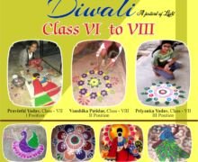 Creative Rangoli Making Competition Class 6th to 8th
