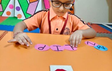 Word Building Activity – KG II (5) Word Building Activity – KG II (5)