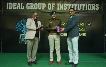 cyber crime awareness seminar