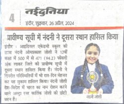 news media 2024 (1)