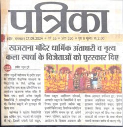 news media 2024 (3)