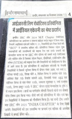 news media 2024 (4)