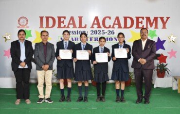 young achievers (3)