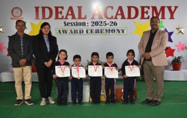 young achievers (4)