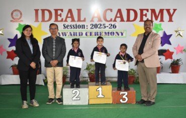 young achievers (5)