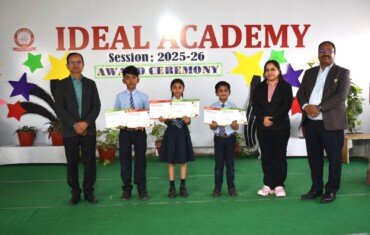 young achievers (7)
