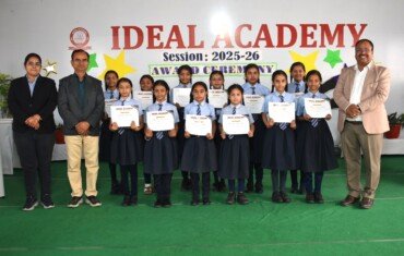 young achievers (9)